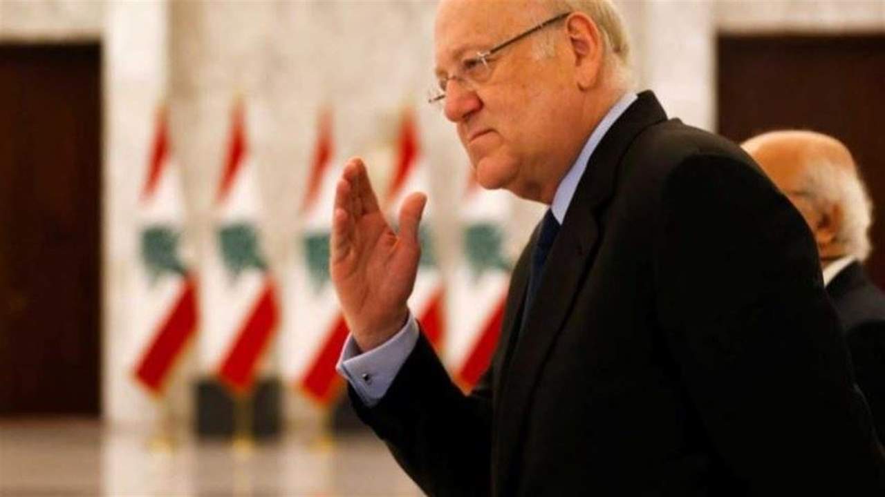 ميقاتي بحث خطة للتعافي المالي مع وفد من جمعية المصارف برئاسة  سليم صفير