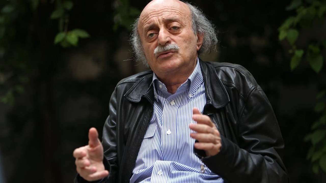 جنبلاط يحذر: الأزمة ستزيد!