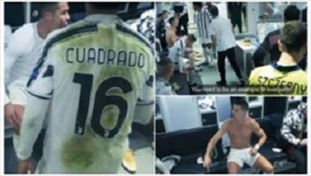 الفيديو الذي كشف توتر رونالدو وعصبيّته في يوفنتوس