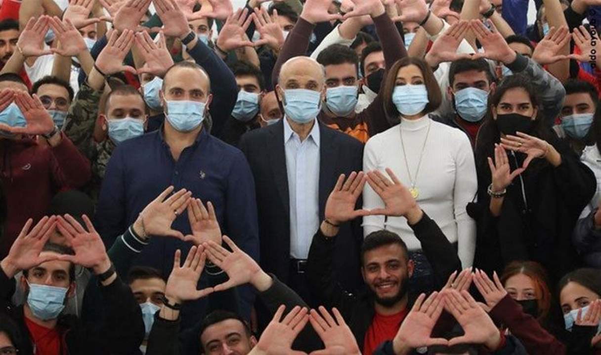 جعجع لوفد طالبي بعد الفوز في انتخابات "اللويزة": "كلكن يعني كلكن طلعتو قدون كلن"