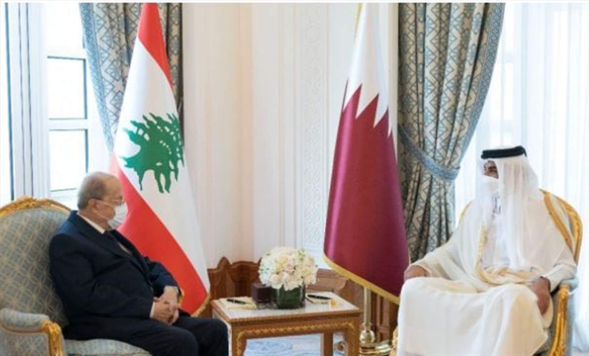 أمير قطر للرئيس عون: نقف الى جانب لبنان ومستعدون لمساعدته في كل المجالات
