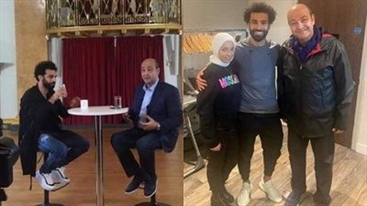 بالفيديو - عمرو أديب يستضيف محمد صلاح مقابل مبلغ ضخم !!