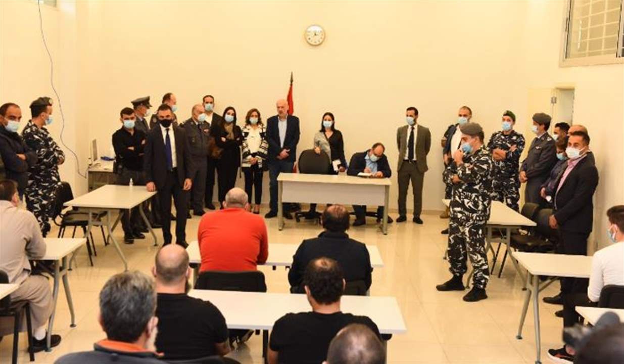 "لخفض السنة السجنية".. مولوي يتفقد سجن رومية