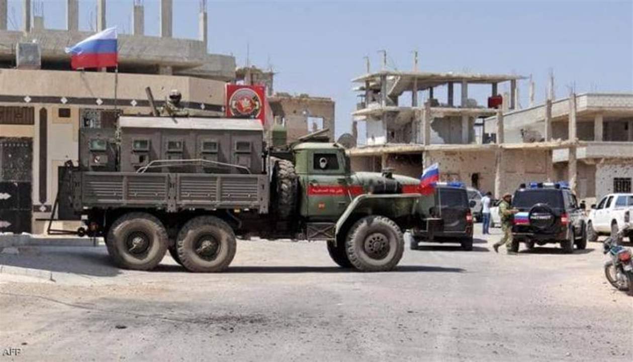   تفجير يستهدف دورية روسية في درعا جنوب سوريا