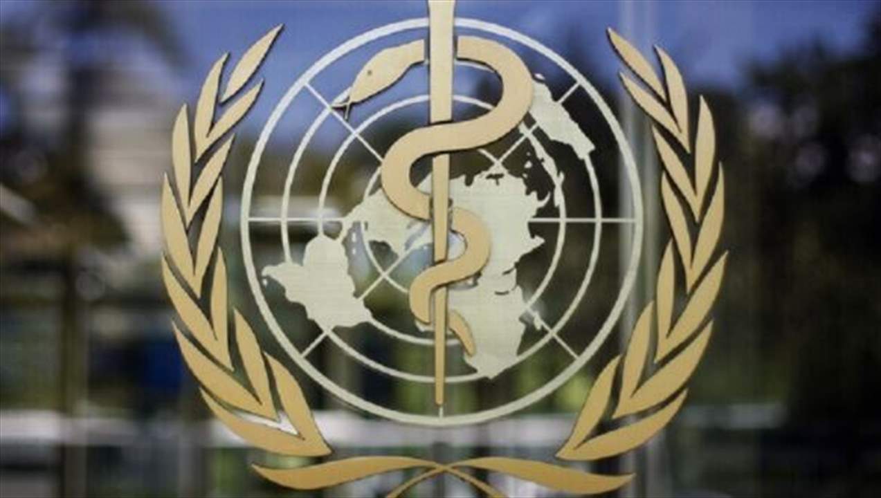 الصحة العالمية تكشف عدد الدول التي دخلها المتحور "أوميكرون"