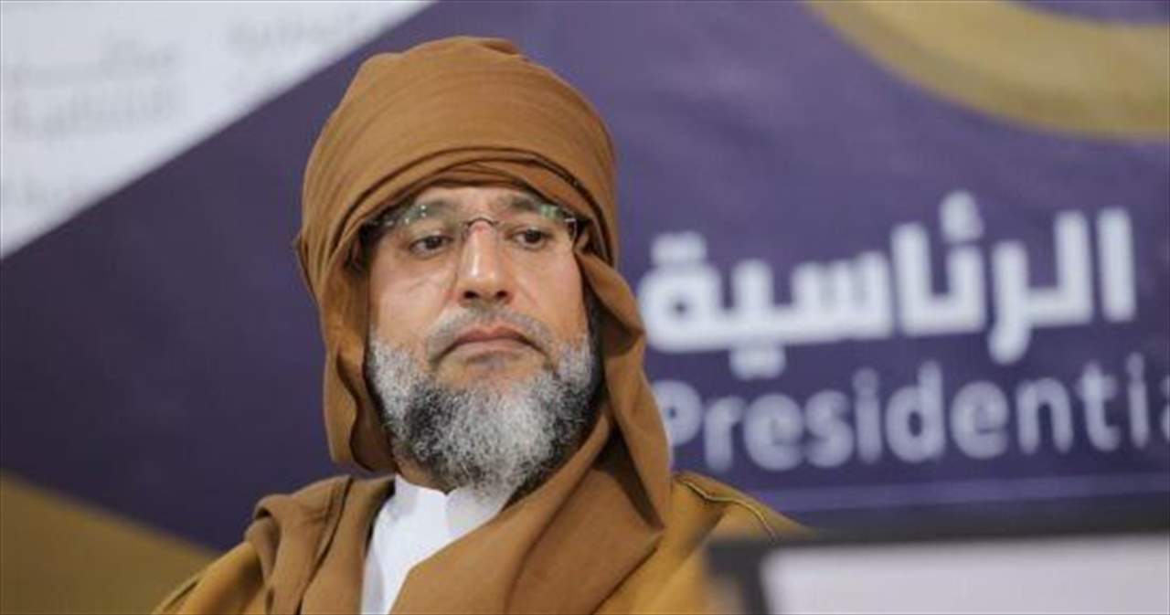 عودة سيف الإسلام القذافي إلى السباق الرئاسي في ليبيا 