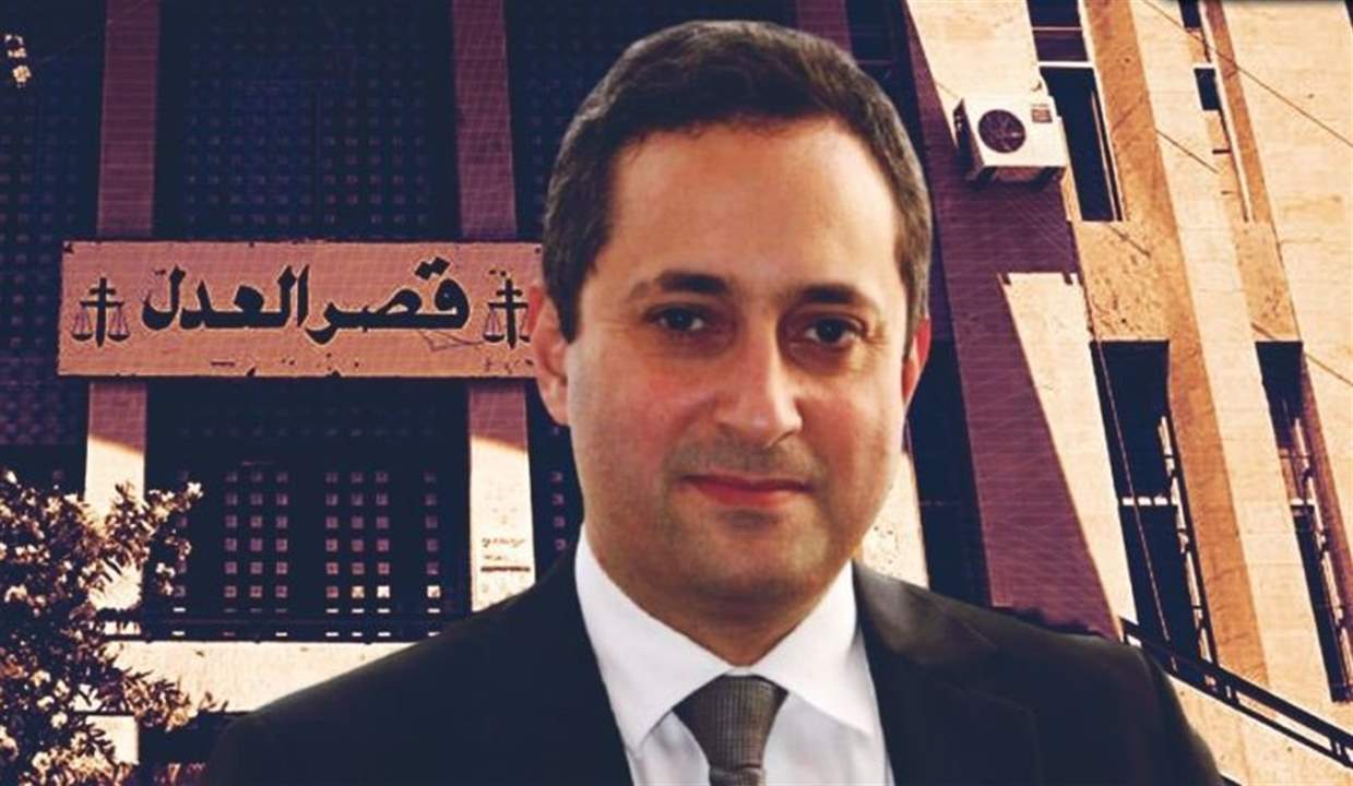 محكمة الإستئناف المدنية ترد طلب رد البيطار المقدم من فنيانوس وبالتالي عودة المحقق العدلي الى ممارسة نشاطه