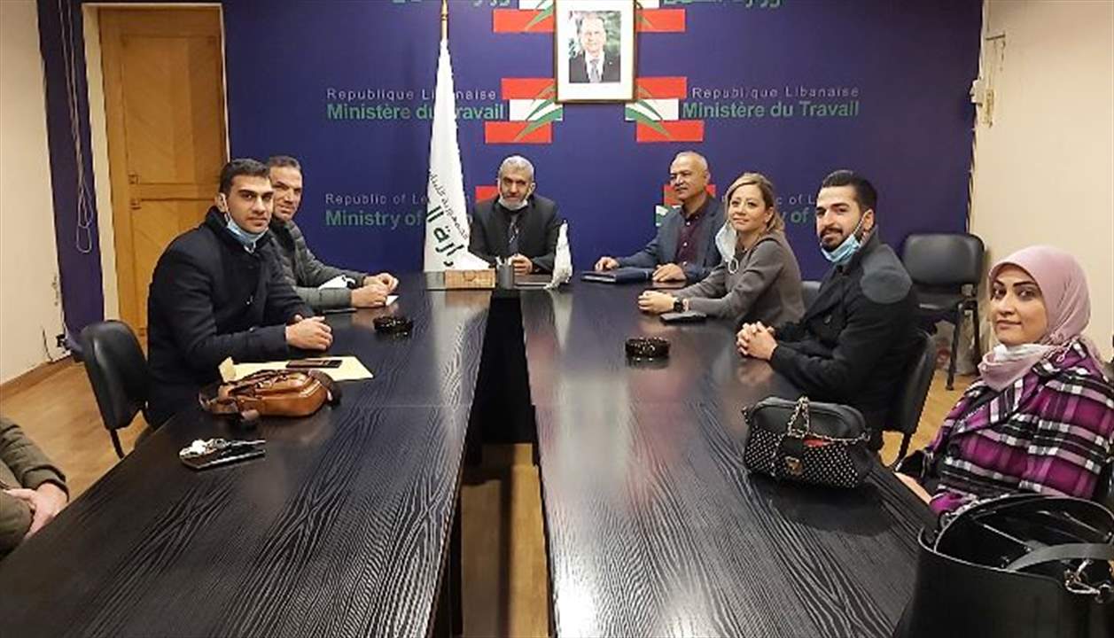 بيرم إطّلع على مطالب المياومين في الضمان الإجتماعي