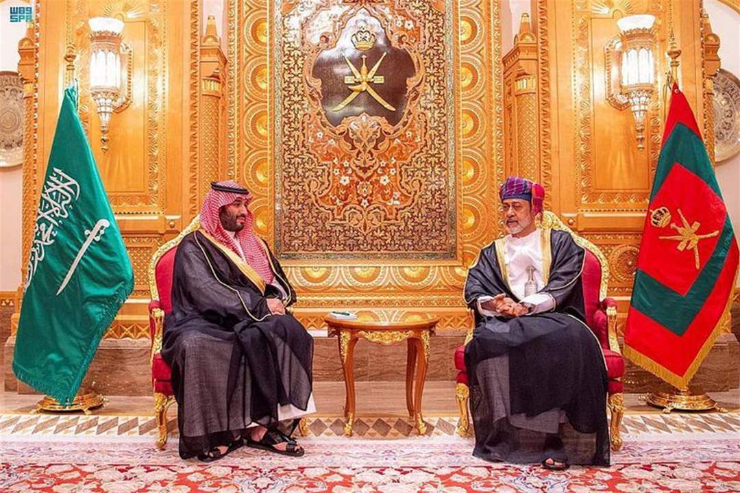 سلطان عُمان ومحمد بن سلمان يبحثان أوجه التعاون الثنائي بين البلدين