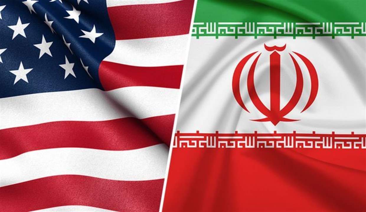 المبعوث الأميركي: مستعدون للتفاوض مباشرة مع الإيرانيين