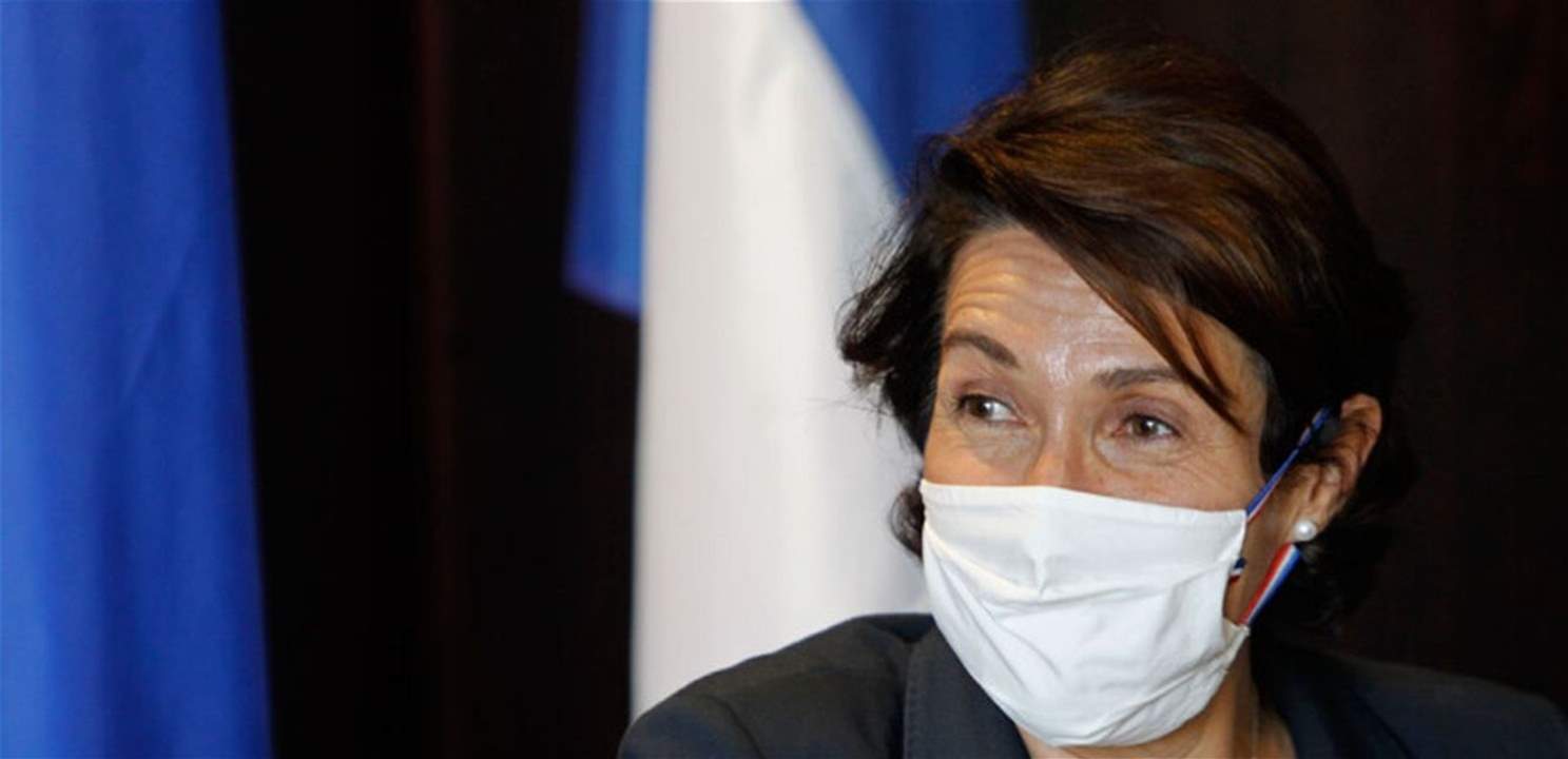 السفيرة الفرنسية: فرنسا ستواصل دعم شركائها الساعين إلى تعزيز العدالة