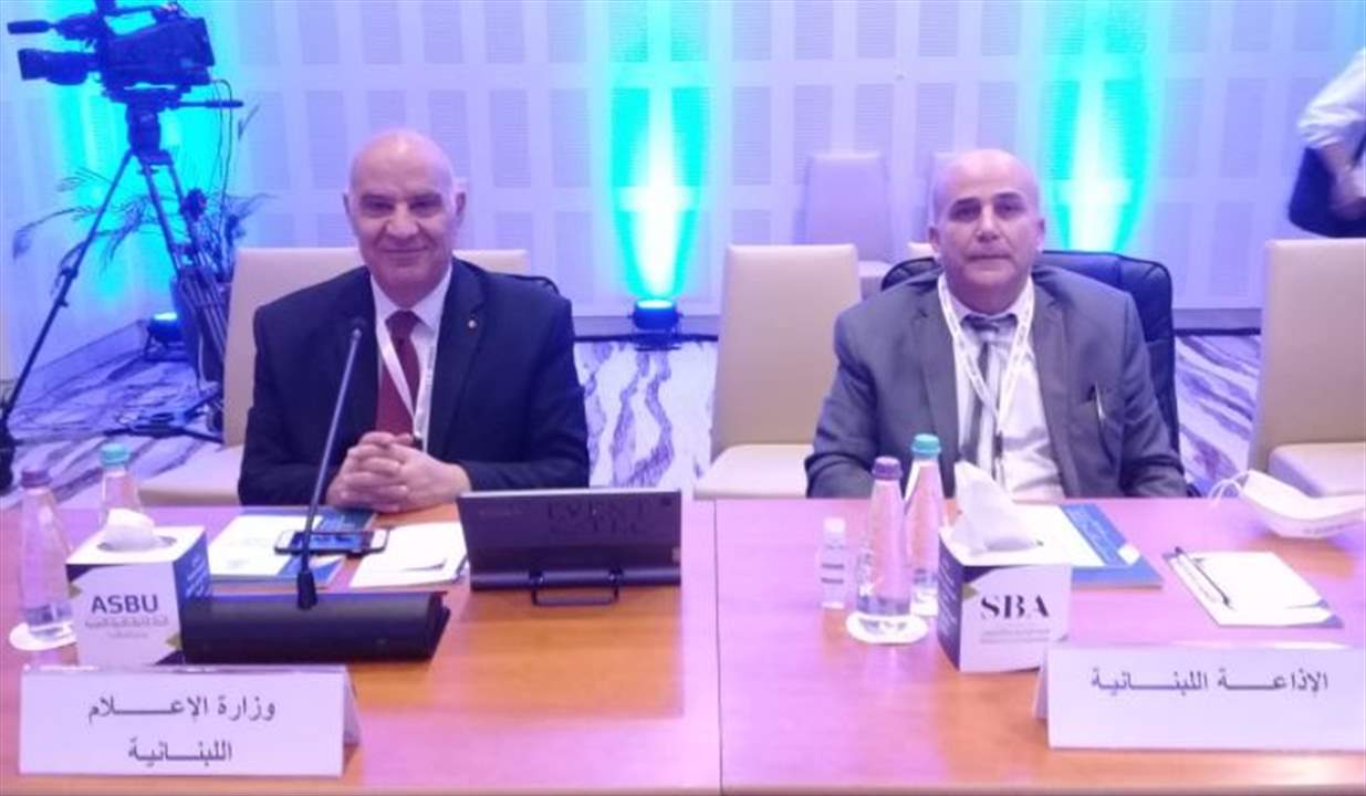 وفد من وزارة الإعلام في السعودية