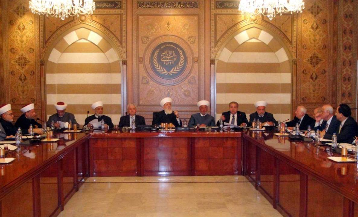 المجلس الشرعي: لماذا الاصرار على محاكمة الرؤساء من خلال المجلس العدلي وليس من خلال المجلس الأعلى لمحاكمة الرؤساء والوزراء