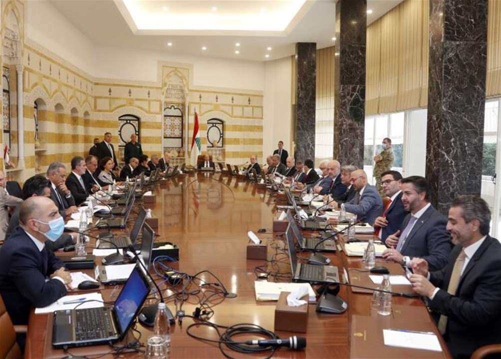 "الجمهورية": 4 حالات لانعقاد مجلس الوزراء