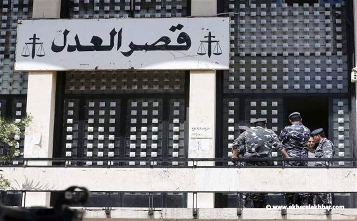 تجمع المحامين في حزب الله يُعلق على ما حصل في قصر عدل بعبدا.. وهذا ما طالب به 
