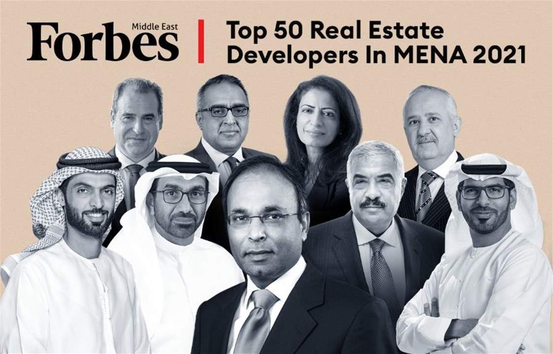"فوربس" الشرق الأوسط تكشف عن أقوى شركات العقارات والإنشاءات لعام 2021