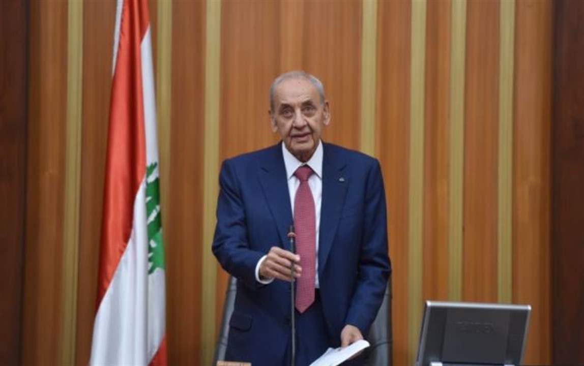 بري: الإنتخابات حاصلة ومعروف من لم يؤيد الطائف و"الثنائي" لا يريد تطيير البيطار بل العودة الى القانون والدستور