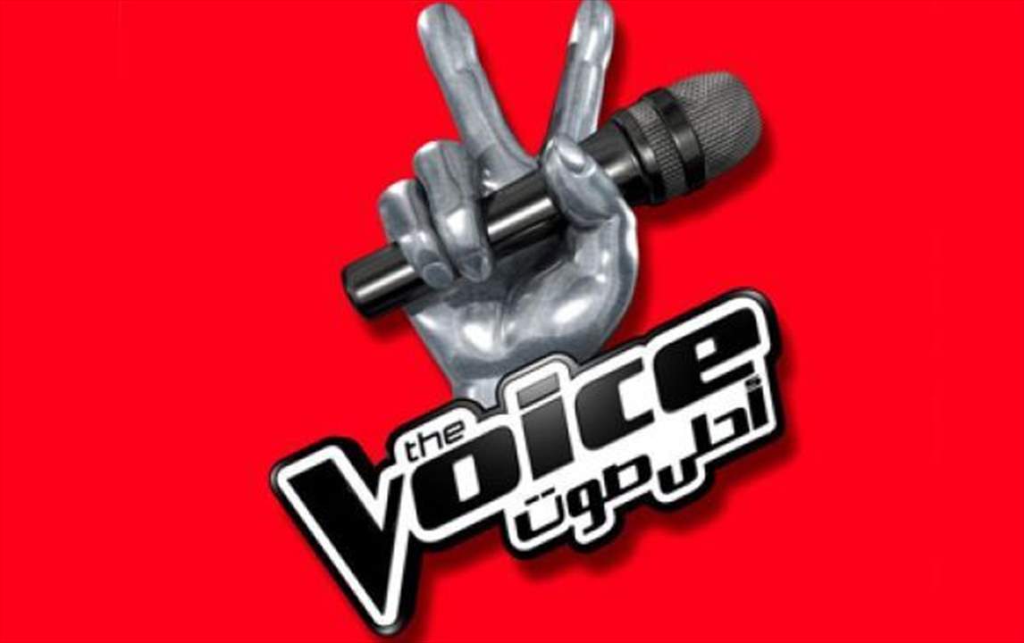 رحيل نجم "ذا فويس" بعد معاناة طويلة مع المرض