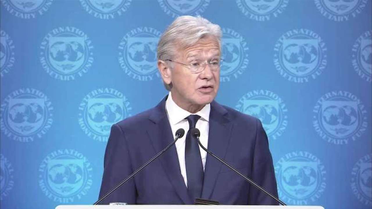 مدير التواصل في صندوق النقد الدولي يكشف مسار المحادثات مع لبنان.. "فريق الصندوق سيزور بيروت"