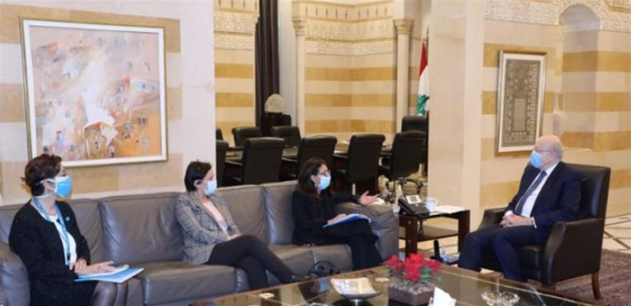 ميقاتي إستقبل الممثلة الخاصة للأمين العام للأمم المتحدة المعنية بالعنف ضد الأطفال 