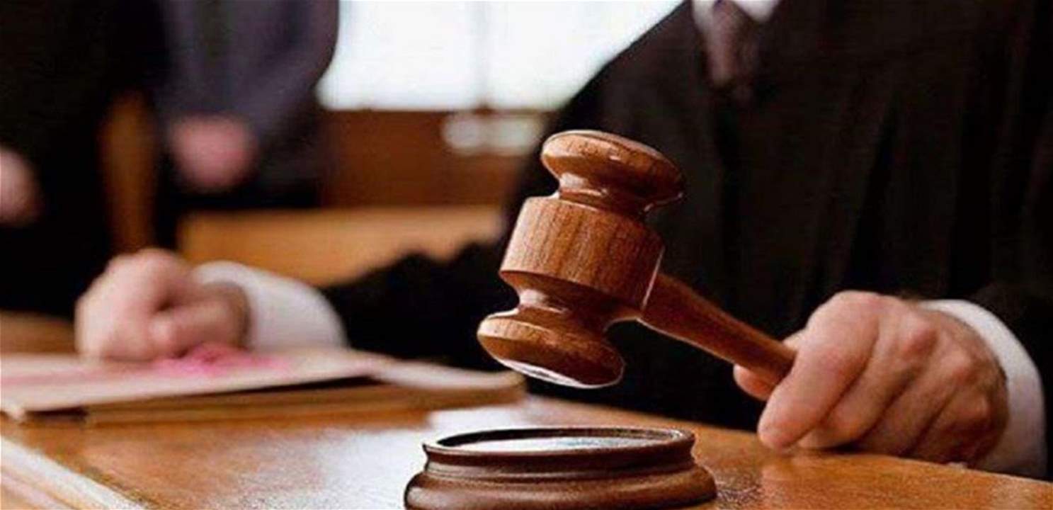 القاضي الخوري تقدم بدعوى بوجه القاضية كفوري ومستشاري الغرفة السادسة لمحكمة التمييز لتصويب خطأ رده عن قضية المرفأ