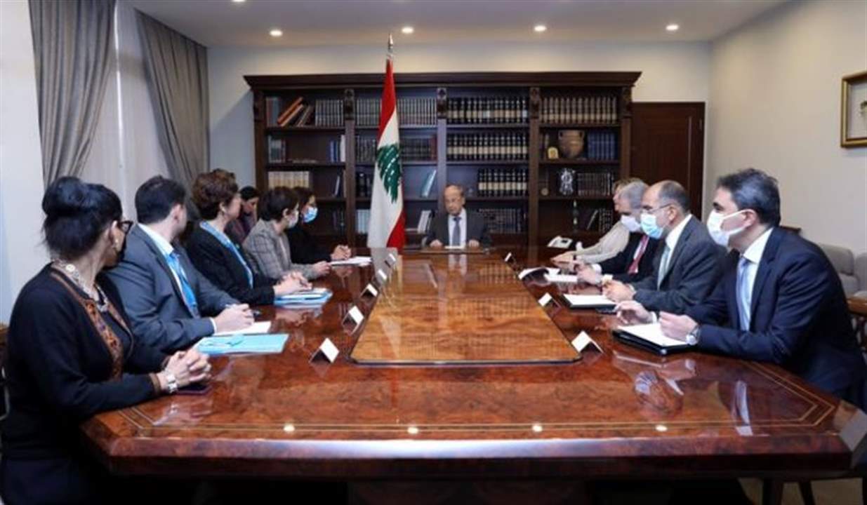 عون وقع قانون اتفاقية القرض مع البنك الدولي لدعم شبكة الأمان الاجتماعي