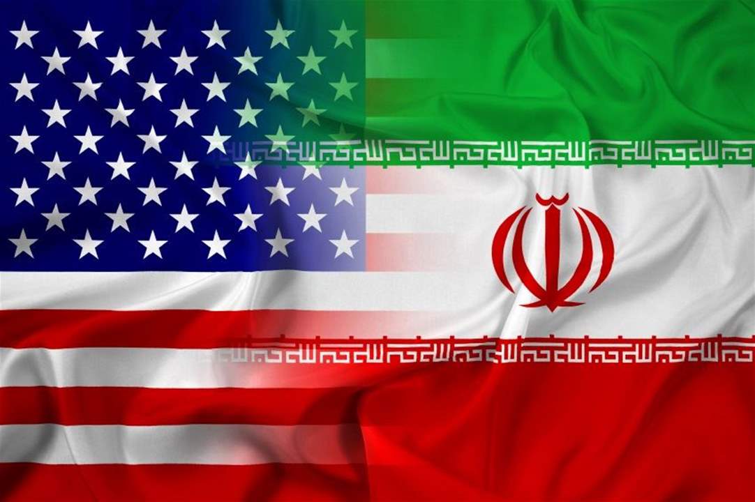   مسؤول أميركي: سنواصل ردع إيران والعقوبات لن تُرفع عن طهران قبل الالتزام ببنود الاتفاق النووي