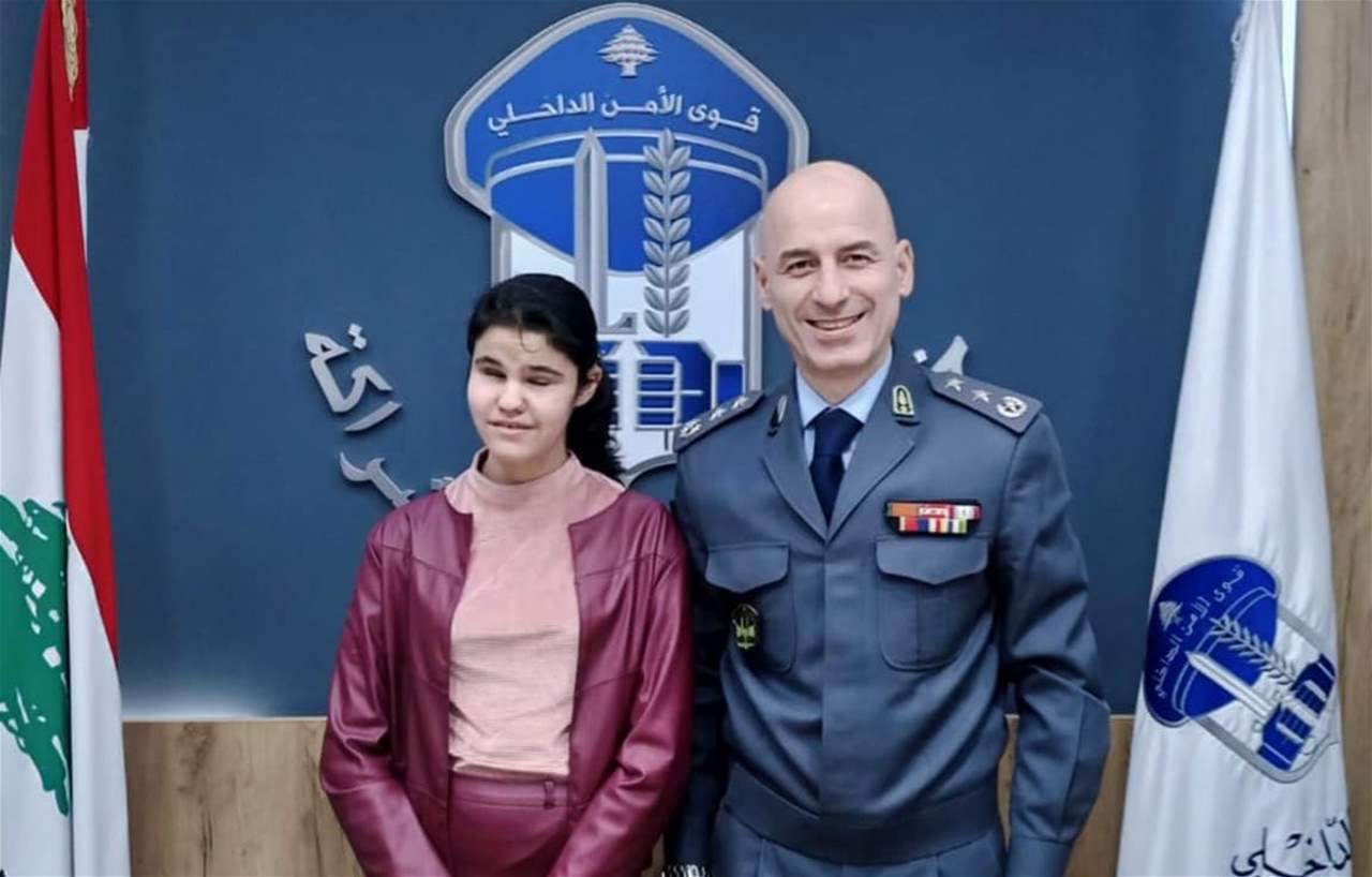 الشابة الكفيفة ماري جوزيه مشرف لقوى الأمن: "حققتولي حلمي"