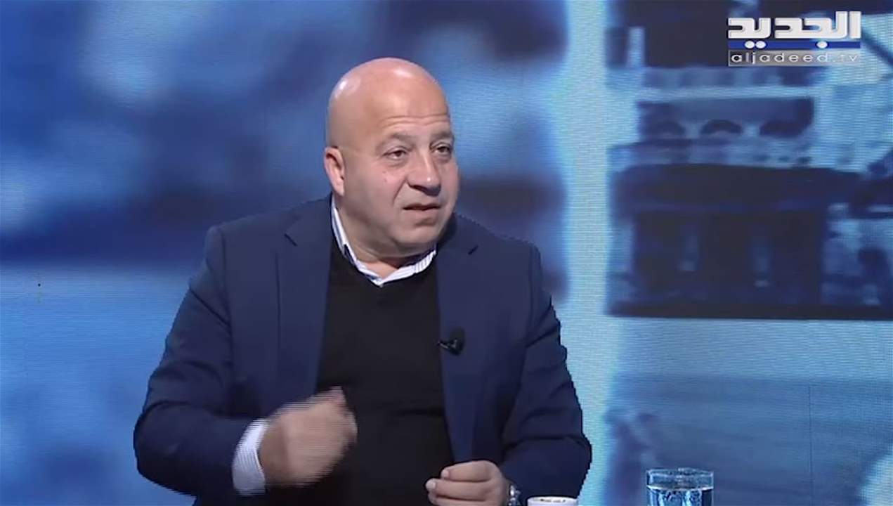 جوني منيّر : يوجد سعي فرنسي-أميركي لتأمين زيارة لميقاتي الى الرياض