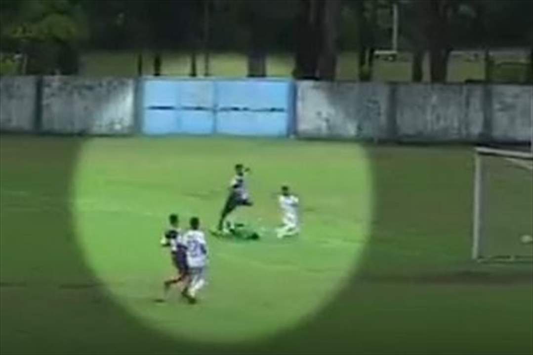 فيديو وثّق لحظة مقتل حارس المرمى الشاب .. نتيجة اصطدام