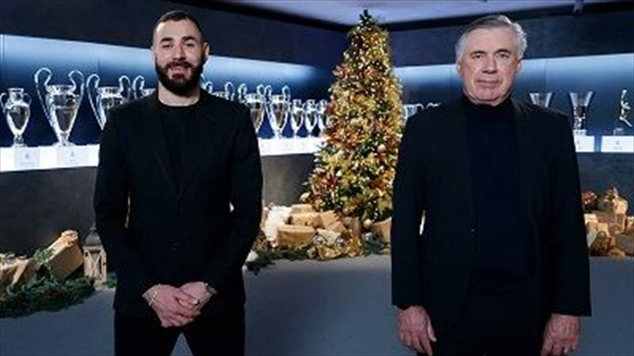 بالفيديو - ريال مدريد وبرشلونة ومعايدة الميلاد ورأس السنة
