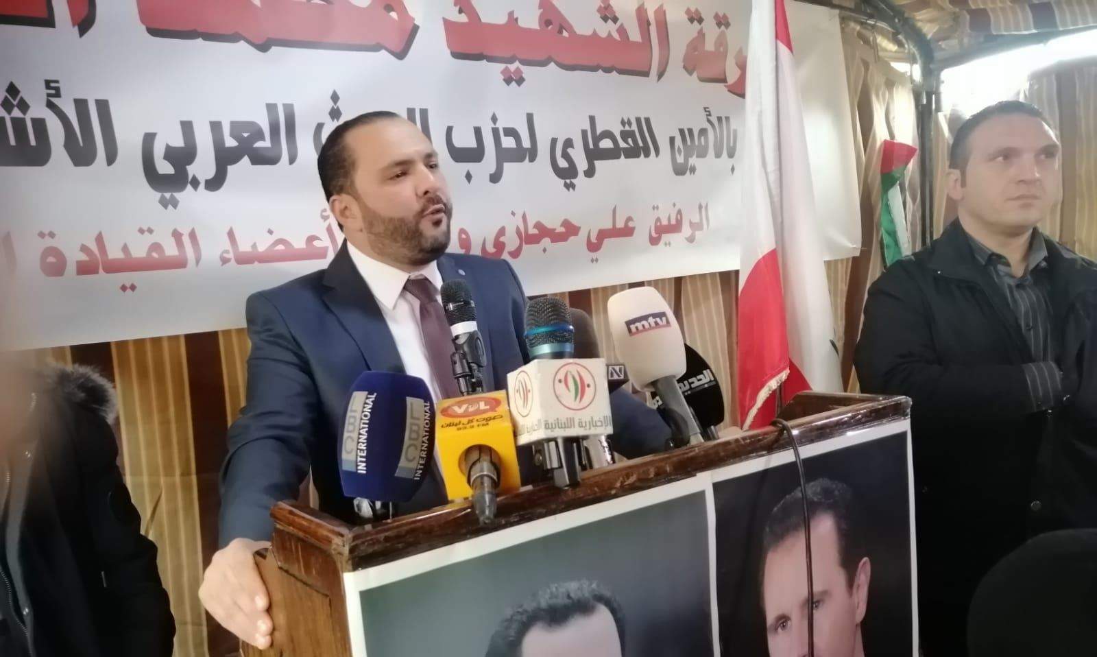   جولة للامين القطري في حزب البعث العربي الاشتراكي علي حجازي في بلدة عرسال تنتهي باحتفال 