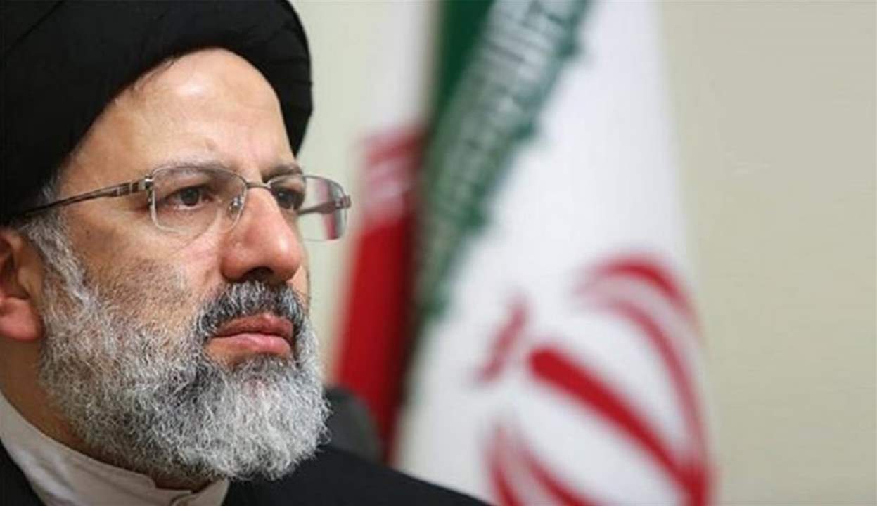   ابراهيم رئيسي يُهدد برد حاسم على أي هجوم ضد إيران 