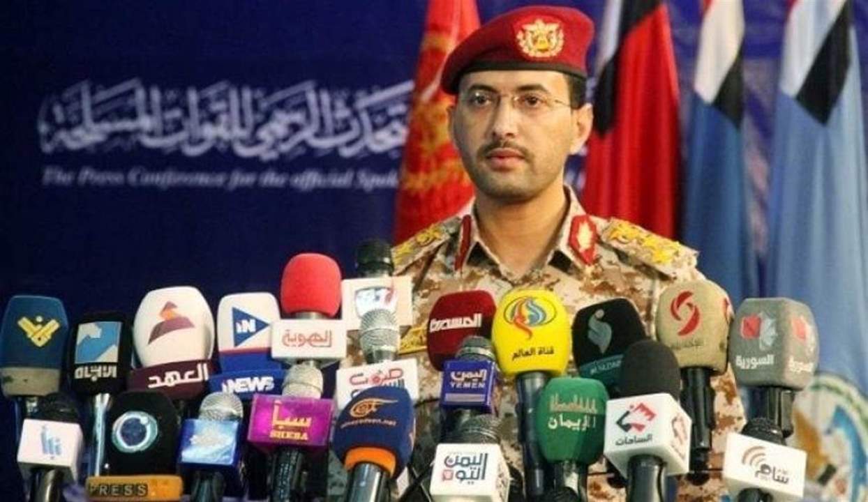 الحوثيون يعلنون تنفيذ عملية واسعة قرب حدود السعودية ويتحدثون عن "مرحلة جديدة" في الحرب