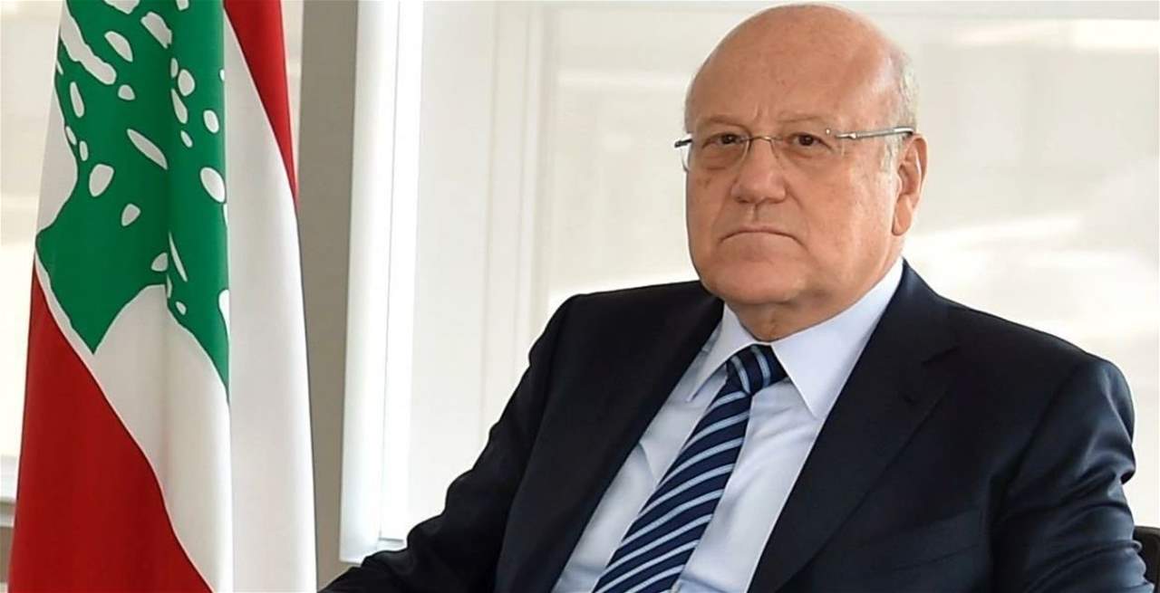 ميقاتي إلتقى وفدًا من "الهيئة الوطنية لحقوق الإنسان" وعددًا من السفراء 