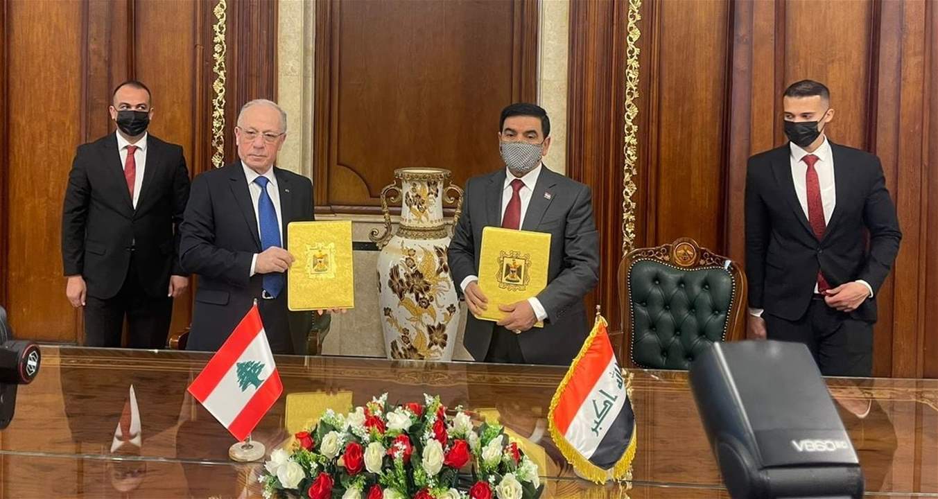 وزيرا الدفاع العراقي واللبناني يوقعان مذكرة تفاهم بشأن تطوير العلاقات العسكرية