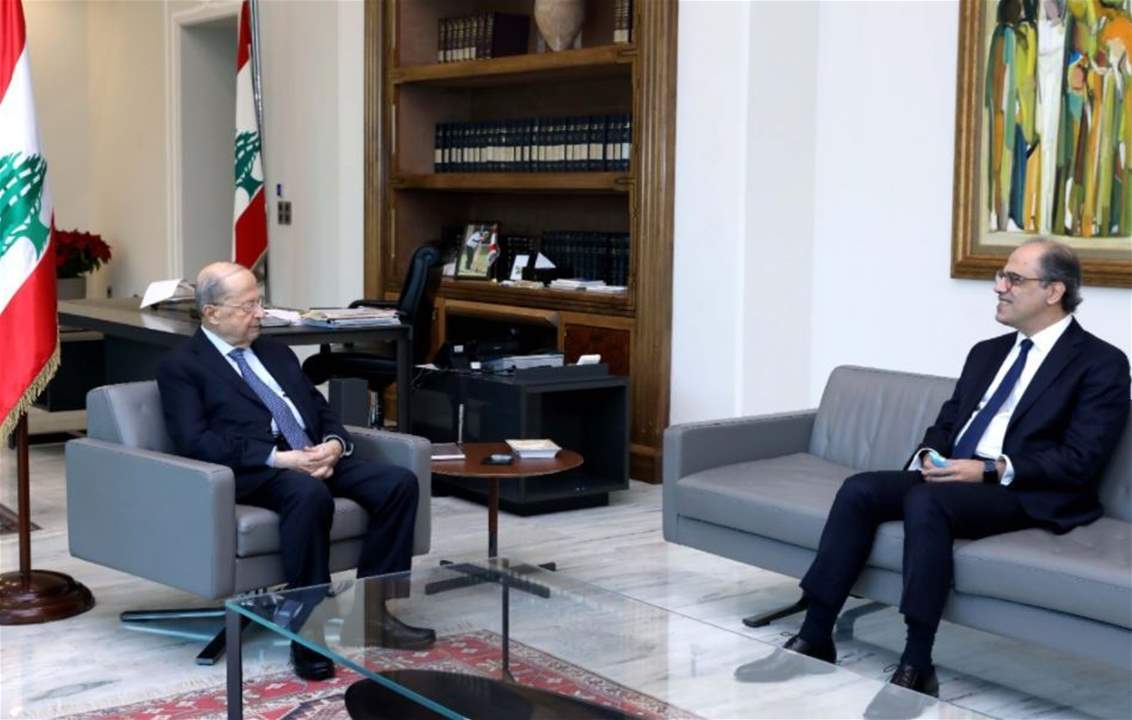 عون بحث مع مدير ادارة الشرق الاوسط وآسيا الوسطى في صندوق النقد التحضيرات المتعلقة بخطة التعافي الاقتصادي