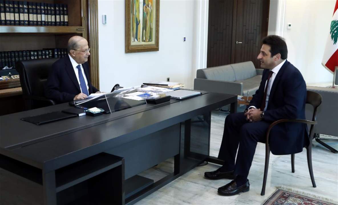 الرئيس عون يطلع على تطورات الملف النووي الإيراني من سفير لبنان في طهران
