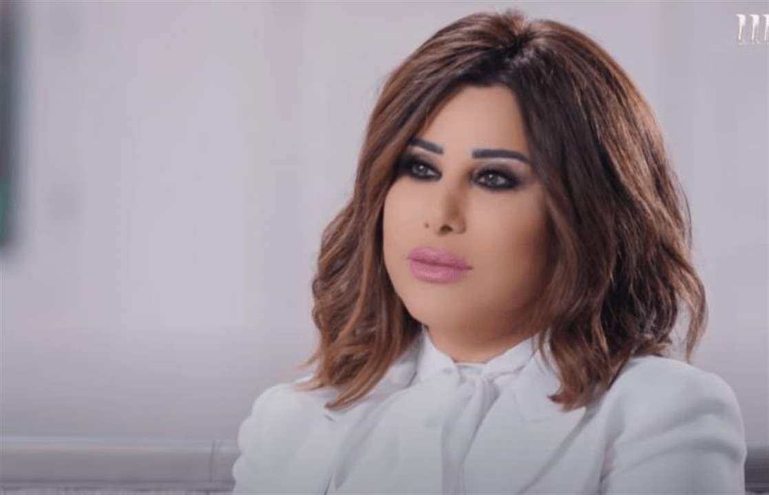 نجوى كرم تعزي جوليا وزياد بطرس برحيل والدتهما