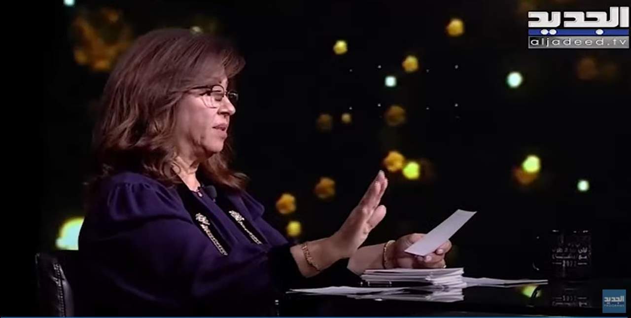 ماذا سيحمل العام 2022 .. إليكم توقعات ليلى عبد اللطيف للبنان والعالم العربي مع نيشان