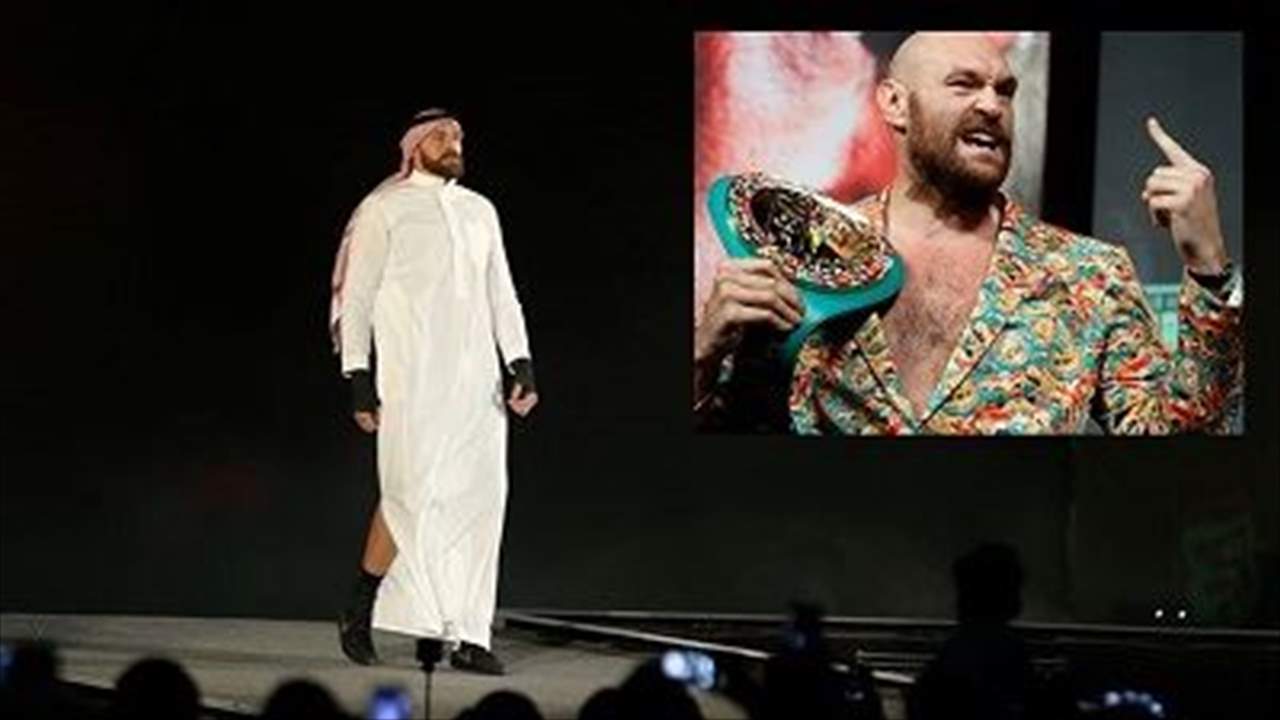بالفيديو - فيوري يُنازل أوسيك في المملكة .. "الملك السعودي يعود مجدداً"