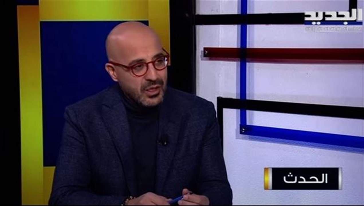 ناصر ياسين: لا إستقالة للحكومة.. وهذه سنة بدء التعافي 