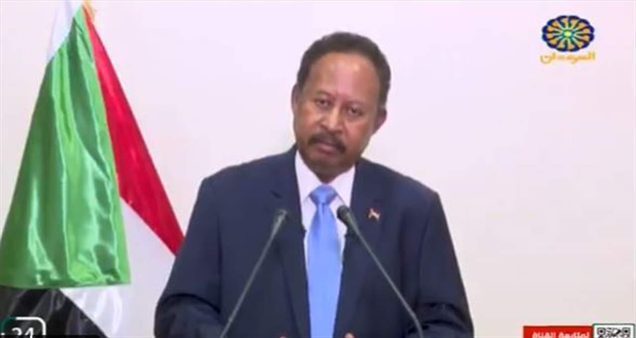 بالفيديو- رئيس الوزراء السوداني عبد الله حمدوك يقدم استقالته من منصبه