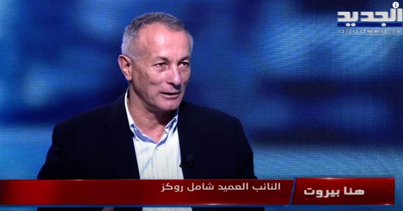 شامل روكز: من يشد العصب هم المسؤولون عن هذا الوضع.. والمدخل لحل هذه الخطابات سيكون بالمحاصصة