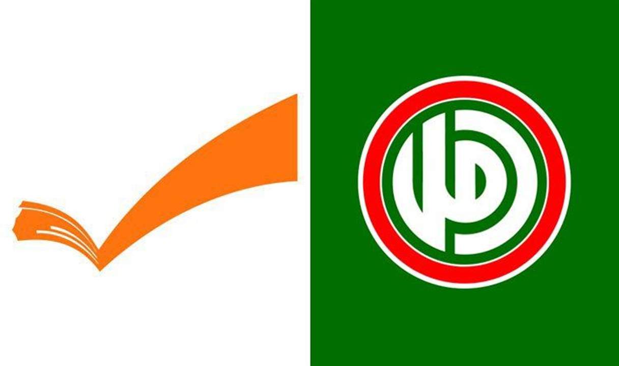   "الأخبار": انطلاقة 2022.. حرب شعواء بين "أمل" و"التيار"