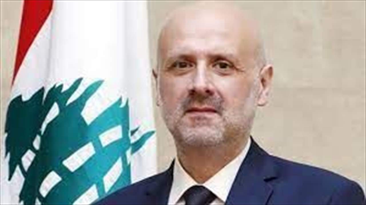 وزير الداخلية كلّف قوى الأمن بإزالة الصور المسيئة للسعودية والتي رفعت في بعض شوارع الضاحية