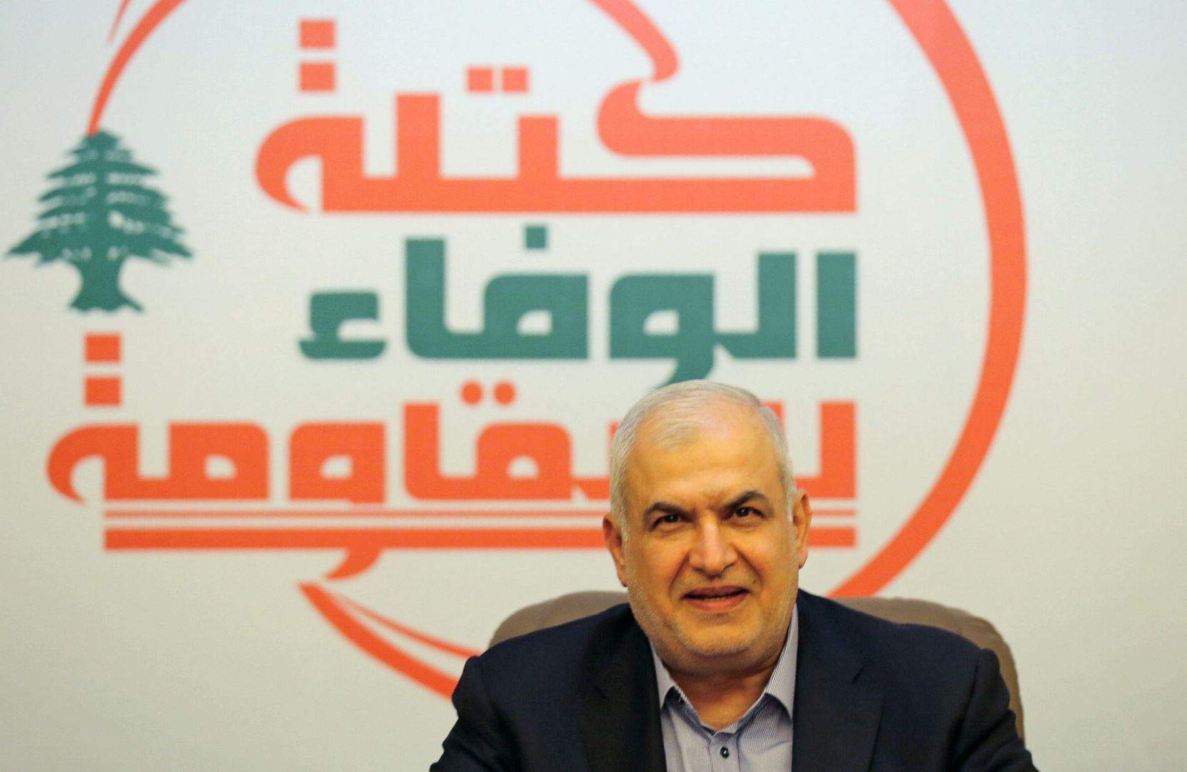   الوفاء للمقاومة: نرحب بالدعوة الى الحوار والحاجة إلى تطوير التفاهم مع التيار الوطني الحر أمر طبيعي