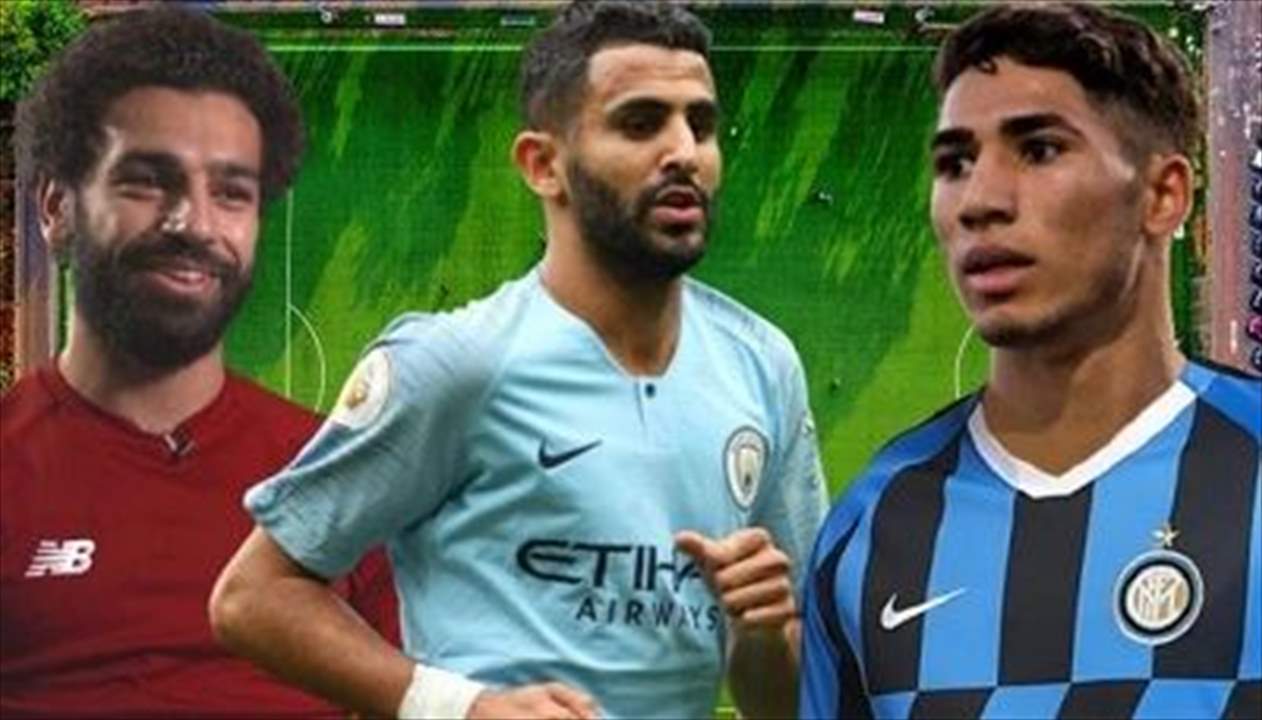 نجوم كأس أمم إفريقيا يتقدّمهم الثلاثي العربي صلاح ومحرز وحكيمي