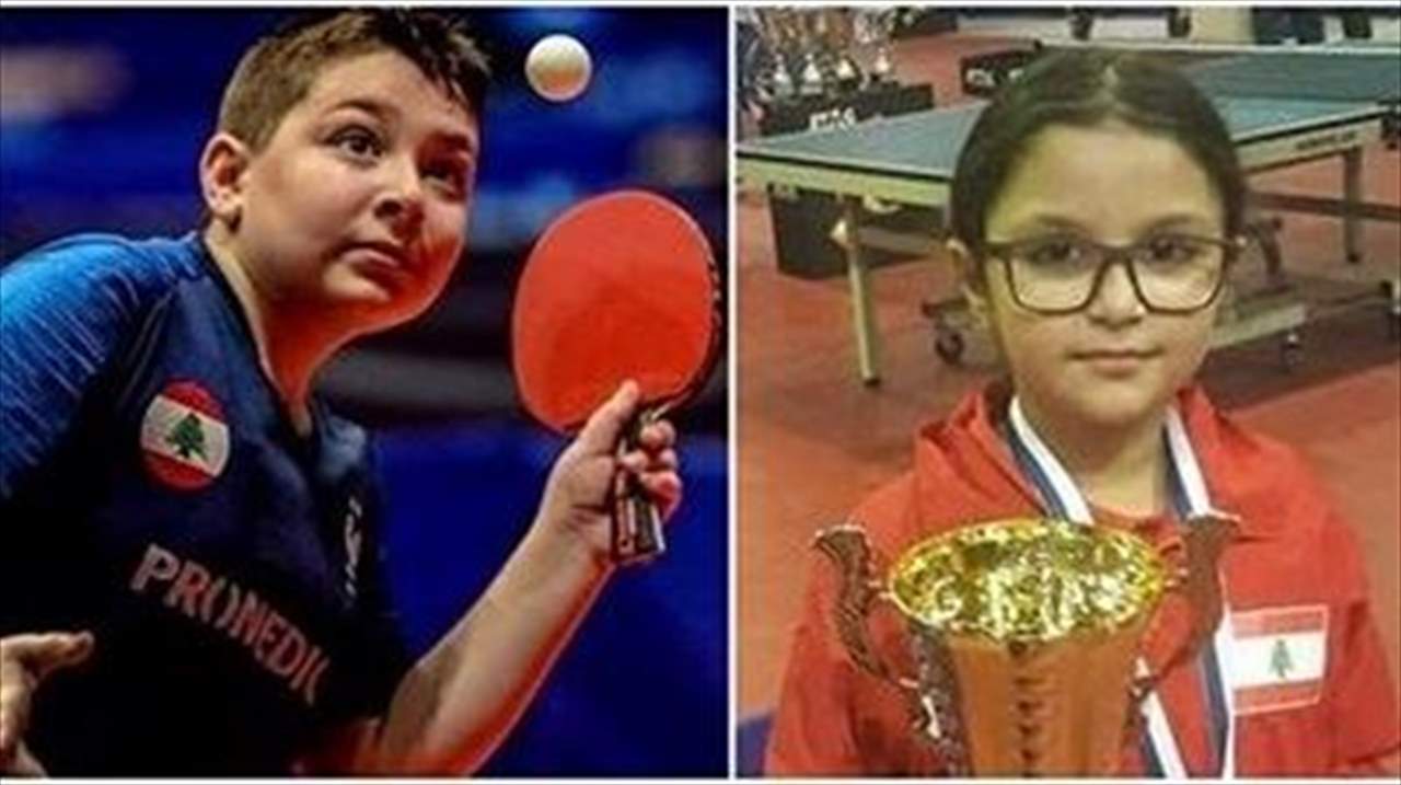 كلاّس وأوهانيان أشادا بشيري وأبي نادر وصدارتهما للتصنيف الدولي