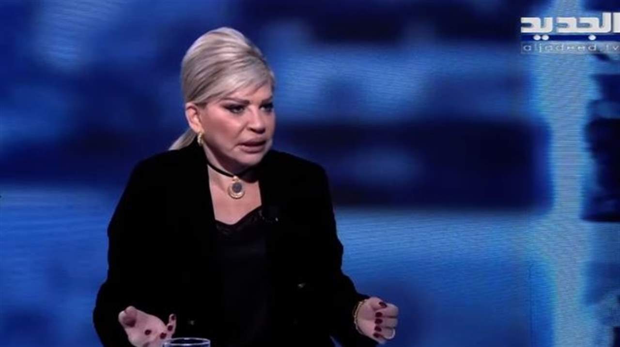 مي شدياق : في السياسة لا حليف دائم او عدو دائم الا في المبادئ الوطنية والسيادية